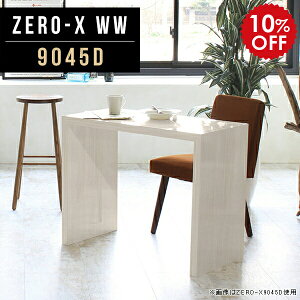 fXN s45cm ݑ 90 90cm  pcfXN  VvfXN 90cm ؖ ׋ l Vv w rOfXN 90 p\RfXN k  rOwK rO e[u