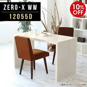 fXN 120cm  fBXvCbN zCg I bN rO Ɗ rO[ I VFt  [NfXN VvfXN 120 fBXvC t[e[u  }`e[u