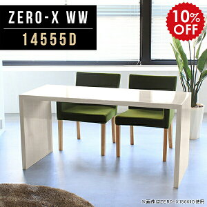 JtFe[u 2lp zCg _CjOe[u   2l 4lp p\RfXN pcfXN Ch L s55 4l| ItBXfXN ChfXN lCfXN 145cm wK  