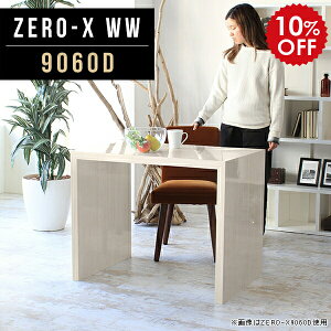 fBXvCbN  zCg bN 90cm 90 p\RfXN k Lrlbg e[u rOe[u s60 60 R\[ {D i`  Ƌ rO VvfX