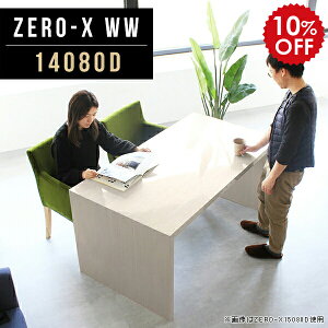 _CjO 2lp Lb`bN 140 fXN s80  140  i` e[u JtF k 1400  \t@[ɍe[u  rO Ɗ Lb` [ Jg[ 