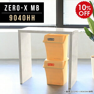 Lb`JE^[ Lb`bN 90cm bN S~ e[u fBXvC 嗝   嗝Ε S~ドbN fXN AeB[N [ t[bN }`bN }`e[u