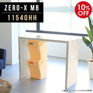 p\RfXN Ɗ Ƒ  ~ s40cm { 90cm 115cm PCfXN _CjO S~ドbN ƃfXN   Ɩp  k[ f[  