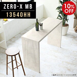 R\[fXN JE^[e[u X nCJE^[e[u  嗝Ε AeB[N 嗝 e[u R\[  ^ fXN Ƒ nCfXN tJE^[ 