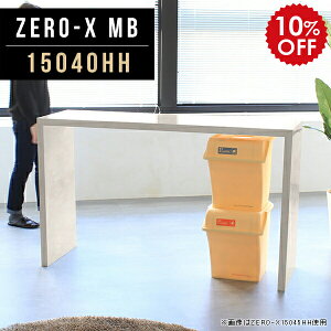 Lb`JE^[ bN S~ Lb` Lb`bN e[u JE^[e[u 150cm X AeB[N 嗝Ε  S~ドbN 嗝 l炵 [ Lb`[I 