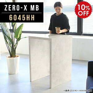 bN 60  I[vbN 1i X 90 pcfXN  45cm 45 I Lb` Ƒ l炵 VFt  t[bN 嗝 fBXvCbN JE^[e[u ǖ