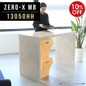 bN Lb` Lb`e[u Lb`JE^[ e[u Ԏd؂ S~  l炵 90 VFt I s50 [ 嗝 nCe[u _CjO 90cm I[_[ 