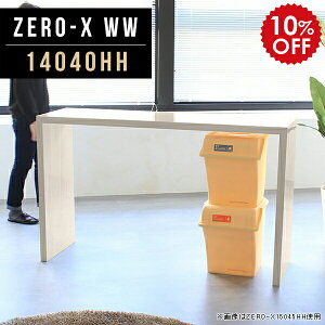 nCJE^[e[u Lb`JE^[ e[u bN S~ _Xg{bNX JE^[ fXN nCe[u 90cm db  { ^ 140 Lb` Ƒ l炵 