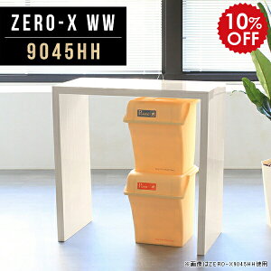 Lb`JE^[ 90 Lb`bN 90cm bN S~ e[u Lb` JE^[ Ԏd؂ Ƒ Lb` l炵 JE^[e[u ǖ X 90cm nCe[u JE