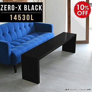 er [{[h er{[h [e[u 傫 Z^[e[u  ubN  l炵 X ^ erbN rO{[h er rO[ k _ V