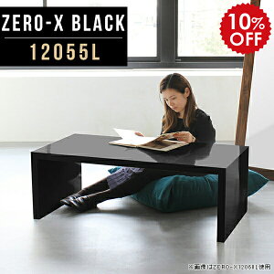 Z^[e[u ubN  120 mg[ [fXN rOe[u 傫 JtF ` fBXvCbN  fXN [e[u  fBXvC bN I[vbN 