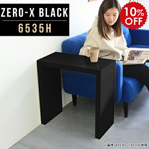 JtFe[u 60cm l炵 lp e[u X ^   60 JtF Vv ubN ~j R[q[e[u k rO \t@[e[u rOe[u eB[e