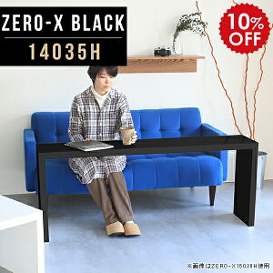 {I  fBXvCbN X fBXvC e[u 60cm ubN I I[vbN XbN 傫 [Ƌ  [  1i [bN iI ` a C