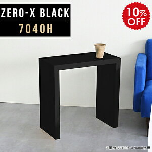 TChe[u p\R e[u 60cm X ^ iCge[u  ubN xbh \t@ \t@[ R̎ TChbN  k \t@[TChe[u xbhTChe[