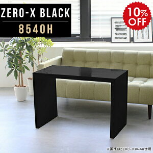 fBXvCbN bN  X fBXvC e[u 60cm ubN Y I[vbN 1i s40 RpNg  rO[ [ I ȃXy[X {I  ` a