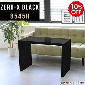 ֊ p\RfXN  pcfXN ׋ ubN nC^Cv   p\Re[u JtFe[u 60cm R̎e[u I[_[  fXN   ItBX ` 