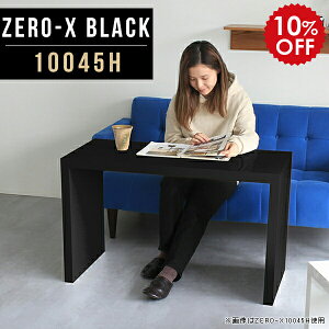 t[{[h }`bN }`e[u X܏Y R̎bN R̎e[u bN  VFt I fBXvC I e[u 60cm  ubN Vv _ mg[