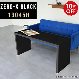 bN  1i ړIbN e[u 60cm R̎  ubN  VvfXN ItBXfXN p\RfXN  rOe[u  fBXvC I[v Ƒ ze