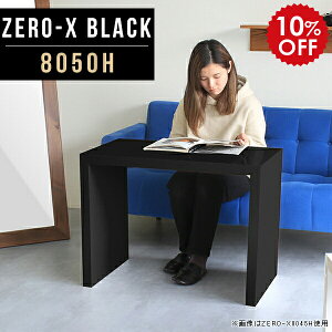 R[q[e[u JtFe[u 60cm  80 nCe[u ubN   \t@e[u R̎ e[u fXN  Lb` JE^[e[u ` JtF ItB