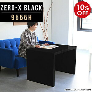 TChe[u p\R e[u 60cm iCge[u  xbh \t@ \t@[  ubN R̎ xbhTChe[u  fXN \t@[TChe[u  k bN