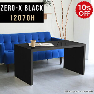 p\RfXN 120cm s70cm fBXvC bN  fXN  I[vbN 1i {I e[u 60cm ubN  rO[ I Vv [ [Ƌ _ ` R