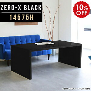 fBXvCbN I[vbN {I  fXN  fBXvC e[u 60cm ubN I rO[ 傫 [Ƌ ̎bN [  1i [bN ` R