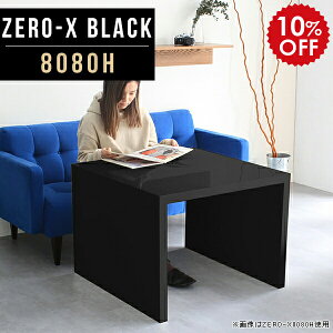 JtFe[u 60cm 80cm l炵 lp `  rO[ I  I 1i [ [Ƌ Y a fBXvC bN  I[vbN 80 ubN CeA 