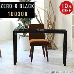 p\RfXN 100cm  fBXvCbN [NfXN X I rO[ fBXvC I  100cm s30cm fXN XfXN 100 d ubN  t[{[h ^