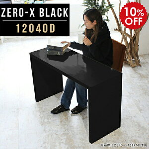 _CjO e[u [NfXN VvfXN 120  _ 120 2lp _CjOe[u   fXN 120cm s40cm Lb`bN ubN \t@ JtF X rO 