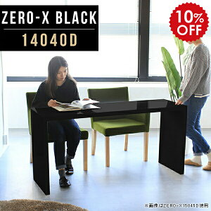 s40 2lp _CjOe[u  Y  ubN fBXvC  e[u VFt p\RfXN pcfXN Ch  140cm d 1400 ʎdグ  72 Vvf