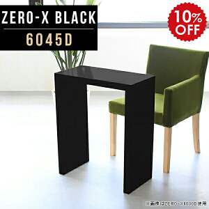 ~jfXN p\RfXN 60cm ȃXy[X    ^ fXN s45cm 60cm ~je[u nC^Cv ׋ l  w  ֊ wK wKfXN e[u 