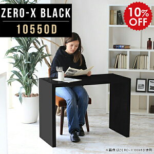 p\RfXN pcfXN    fXN s50 Vv ubN ׋  pce[u e[u s50cm rO Ɗ c   wK nC^Cv [NfXN {