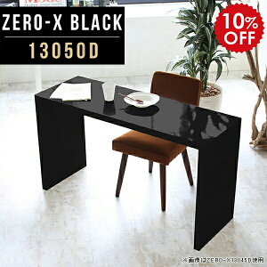 2lp _CjOe[u Y JtFe[u Ƒ ʎdグ ItBXfXN  l|e[u fXN s50  2l p\RfXN  ubN rO_CjO JtF 