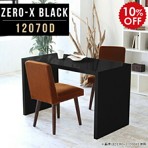 p\RfXN fXN 120cm e[u 2lp _CjOe[u nCe[u s70 [NfXN VvfXN 120    ubN  d  \t@ JtFe[u 