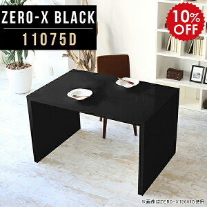 t[bN ړIbN ʃe[u  ze I R̎bN 1i CeA וu ItBXe[u ItBXfXN e[u  ubN W 110cm fBXvC