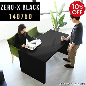 _CjOe[u 2lp  140cm fXN Ƒ He[u  _CjO\t@e[u 2l Y 4l|e[u Lb` p\RfXN pcfXN Ch   H _C