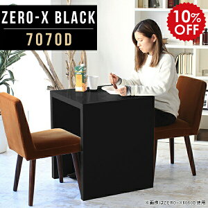 _CjOe[u 2l 2lp _CjO e[u p\RfXN ȃXy[X  fXN s70 l炵 Vv ubN  pce[u   JtFe[u ` k 