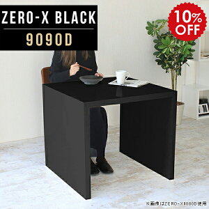 _CjOe[u JtFe[u ` 2lp  l炵 l lp VvfXN 90cm 2l e[u _CjO fXN Y rO_CjOe[u H rO He[