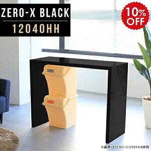 e[u S~ Ƒ Lb` S~ドbN 120 JE^[fXN ^ fXN { Lb`JE^[ 120 JE^[e[u ǖ X nCJE^[ nCe[u 90