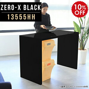 bN Ƒ Lb` Lb`e[u Lb`bN ubN ƃe[u Lb` Lb`JE^[ e[u Ԏd؂ S~  2l  JE^[e[u ǖ 90cm n