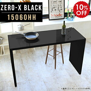 JE^[e[u 150cm Lb`e[u Lb`JE^[ e[u Ƒ Lb` 90cm fXN _Xg{bNX Ԏd؂ O ubN  JE^[ o[JE^[  L