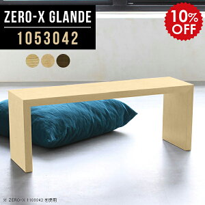 EbhbN ؐ XfXN fXN X ȃXy[X Xe[u I bN Ⴂ 1i I[vbN ^ fBXvCbN iI _  I i [Ƌ [ e[u