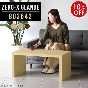 TV{[h [{[h er 80cm ؐ EH[ibg ^ er{[h  Ⴂ TV erbN  X rO{[h  TVbN  k Vv fXN {