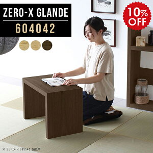  ~je[u ؐ ~jfXN [e[u  ^e[u a ~j TChe[u a e[u TCh e[u [^Cv ȃXy[X p\RfXN 60cm ԑ