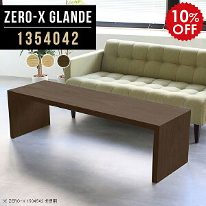 R[q[e[u [e[u JtFe[u 4l| ؖ Vv rOe[u \t@e[u  EH[ibg fXN rO Ƒ Ebh ؐ JtF e[u 