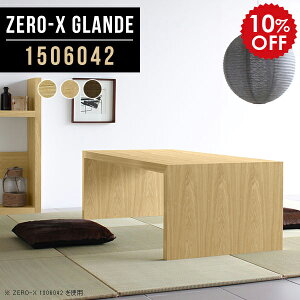  150 [e[u 傫 rO ^ e[u p\RfXN [^Cv He[u _CjOe[u a e[u [fXN  傫 Ⴂ fXN { k PC