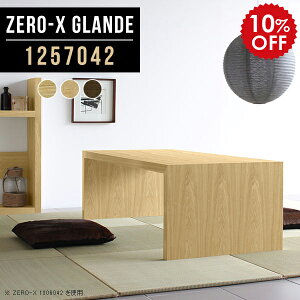  e[u [e[u rO ^ PCfXN RpNg p\RfXN [^Cv He[u _CjOe[u a 傫 [fXN  ؐ e[u 傫 Ⴂ