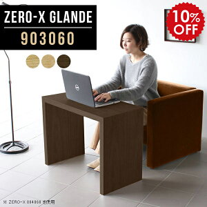 ~jfXN  XfXN fXN X XbN Xe[u RpNg   ֊ p\RfXN 90cm pcfXN e[u 90cm 1lp ^ EH[ibg p\Re[