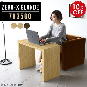 p\RfXN pcfXN fXN ׋ l w wK Vv  wKfXN ׋ [NfXN p\Re[u ȃXy[X ؐ  1l炵 p\R _ ƃe[