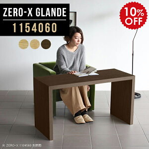 PCfXN e[u R̎ ^ fXN p\RfXN 60cm EH[ibg ItBXfXN  t[e[u ItBXe[u p\Re[u _    ItBX k